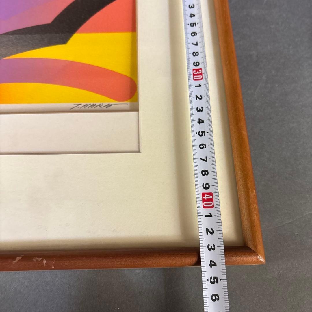 原健　リトグラフ　額装