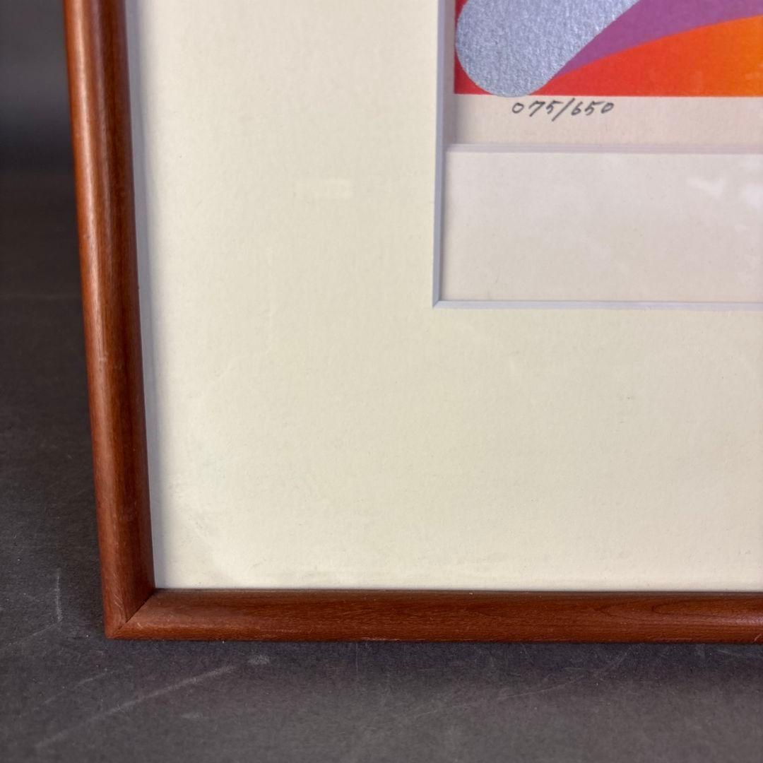 原健　リトグラフ　額装