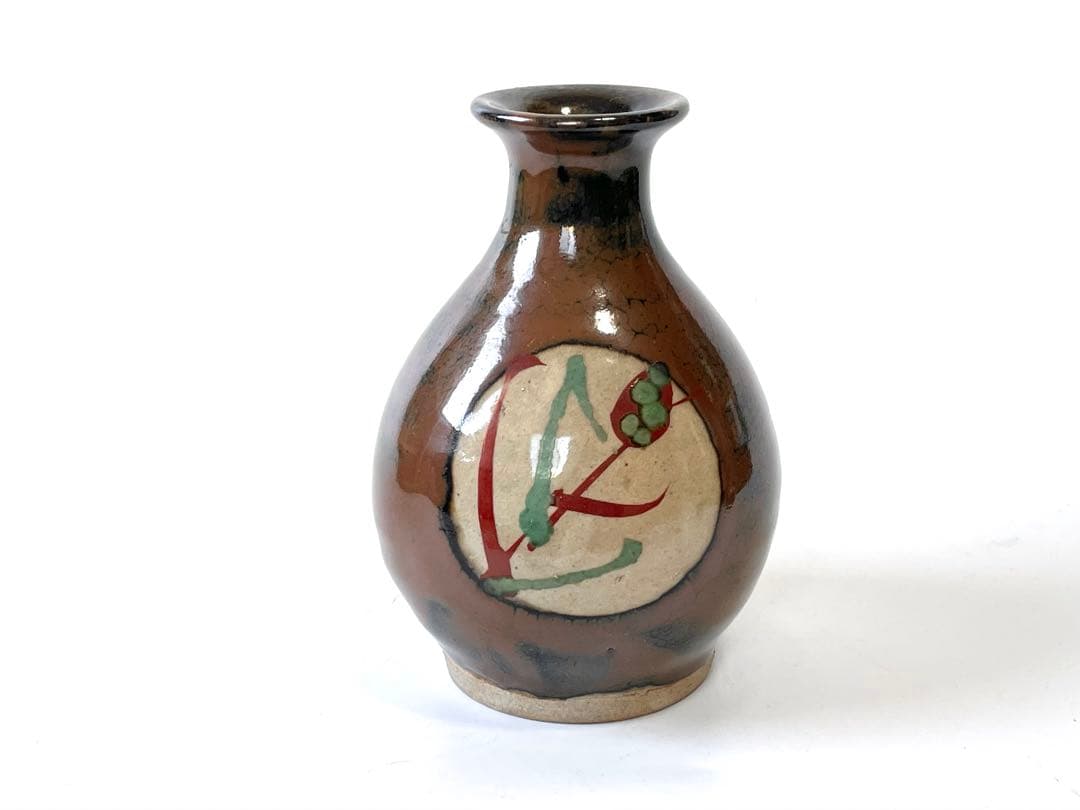 人間国宝　陶芸家　濱田庄司　浜田庄司　柿釉　トウキビ文　赤絵　徳利　共箱　民芸