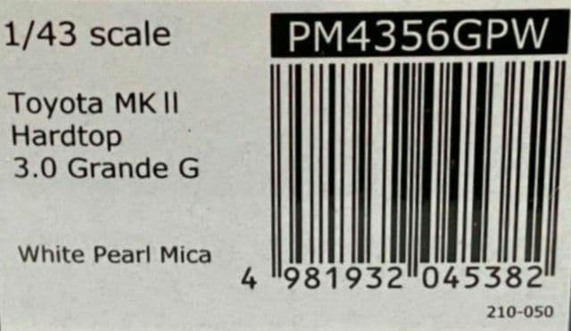 MARK43 トヨタ マークⅡ ハードトップ 3.0 グランデ G