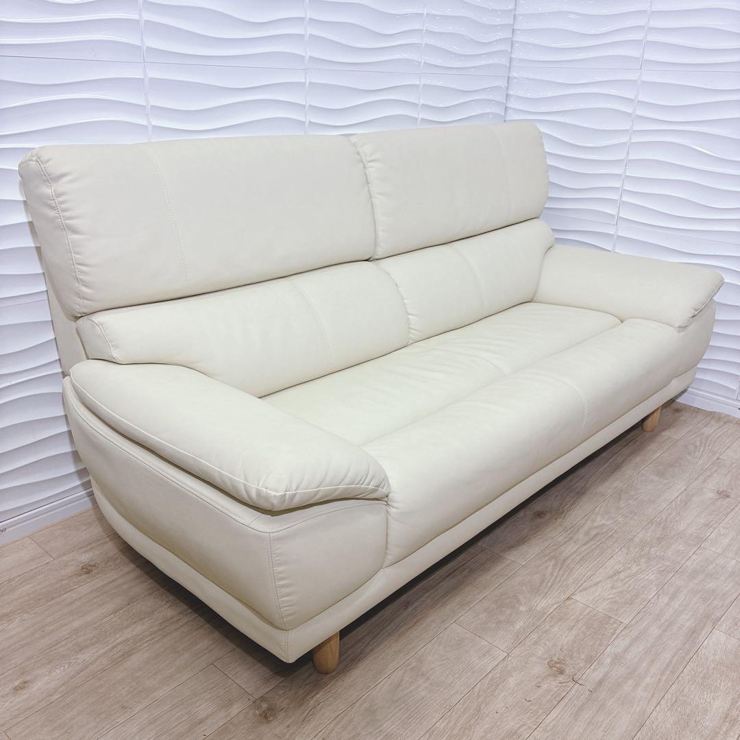 ◇東京インテリア◇ソファ◇3人掛け◇大阪兵庫京都奈良滋賀和歌山◇