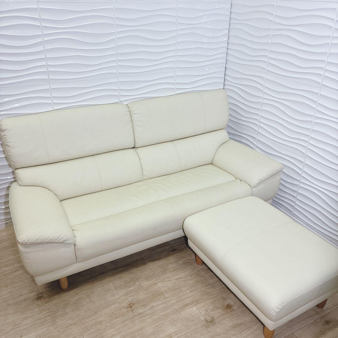 ◇東京インテリア◇ソファ◇3人掛け◇大阪兵庫京都奈良滋賀和歌山◇