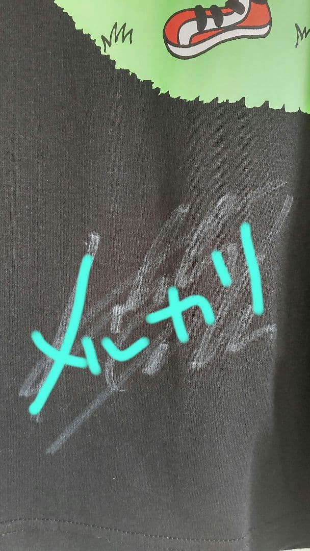 お値下げ！B'z直筆サイン入りツアーTシャツ