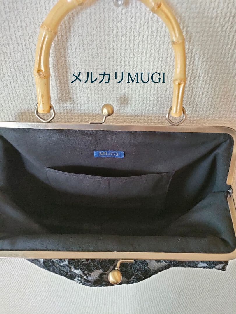MUGIBAG*ブラックチュールレース*がま口バッグ*バンブーバッグ*和装バッグ