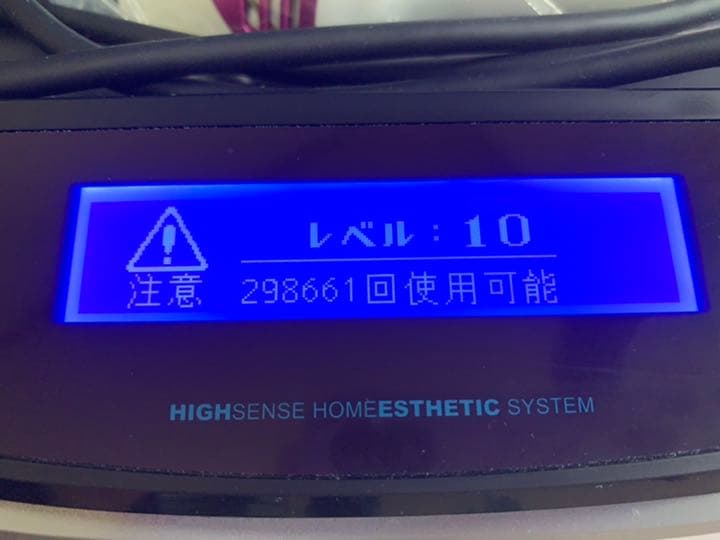 ケノン Ver.7.1 シャインピンク