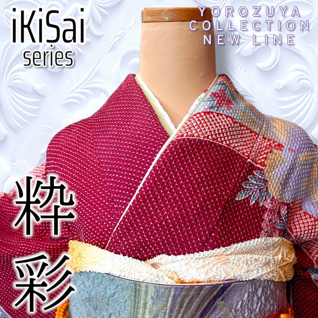 御成約いただきました ありがとうございます 他のお客様の御購入はご遠慮下さいませ