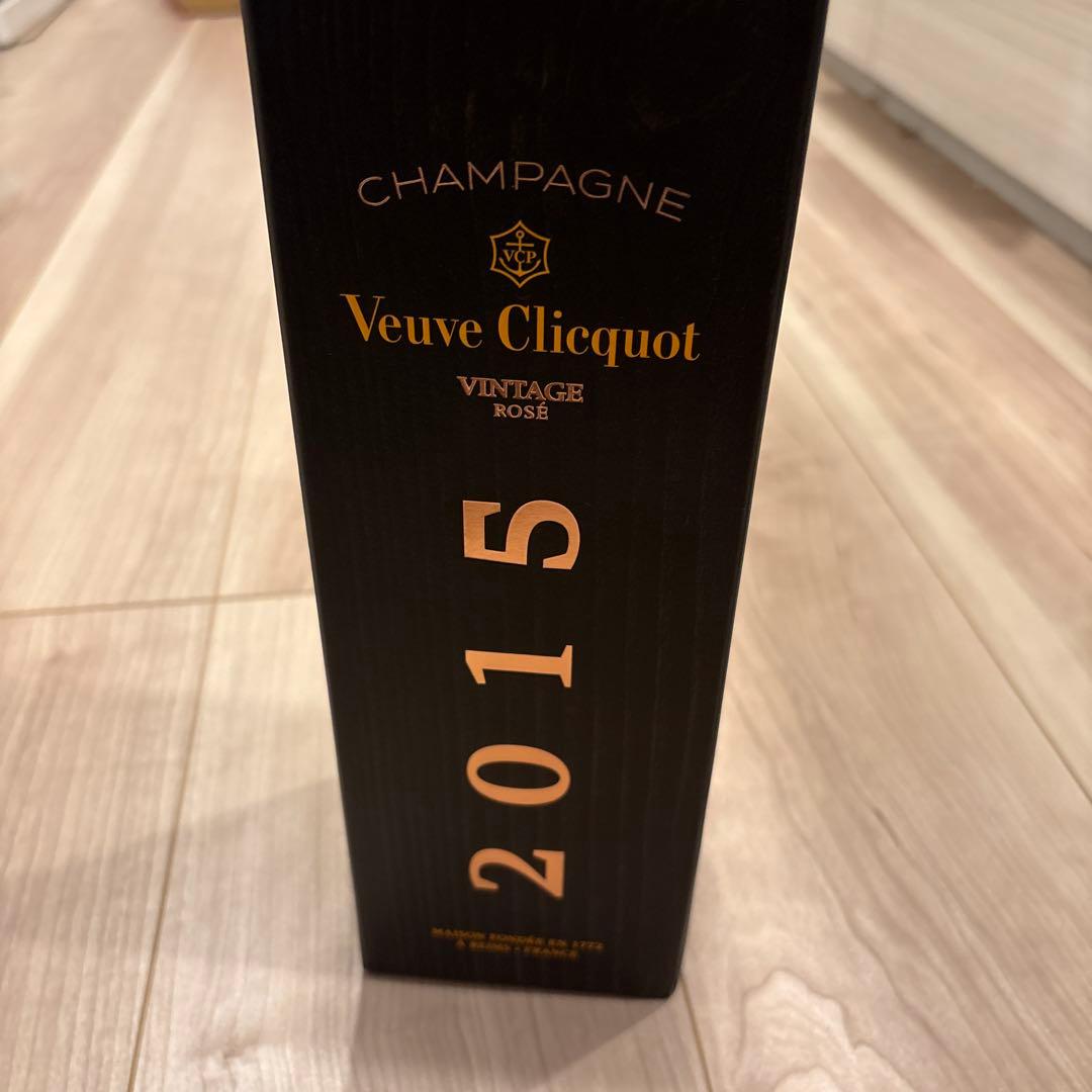 Veuve Clicquot 2015 Vintage Rosé