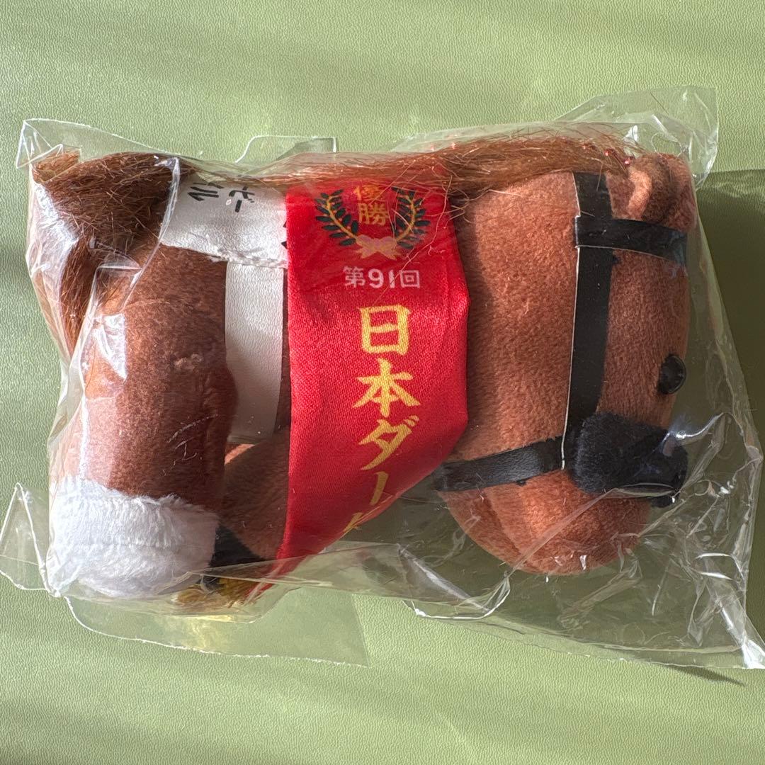 ダノンデサイル　アイドルホースぬいぐるみ