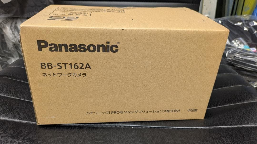 Panasonic BB-ST162A ネットワークカメラ