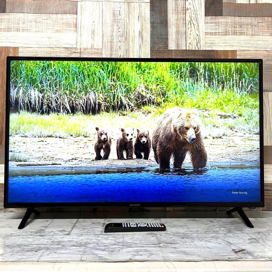 即日受渡❣️全国送料込ジャパンネクスト43型4K液晶モニターリモ付スピーカー箱有