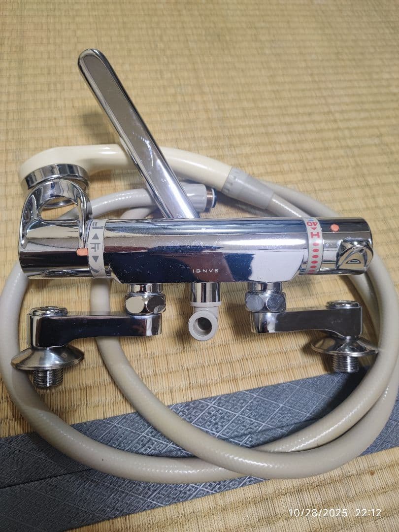 SANEI シャワー混合栓 SK1812D-3U 壁付サーモスタット式