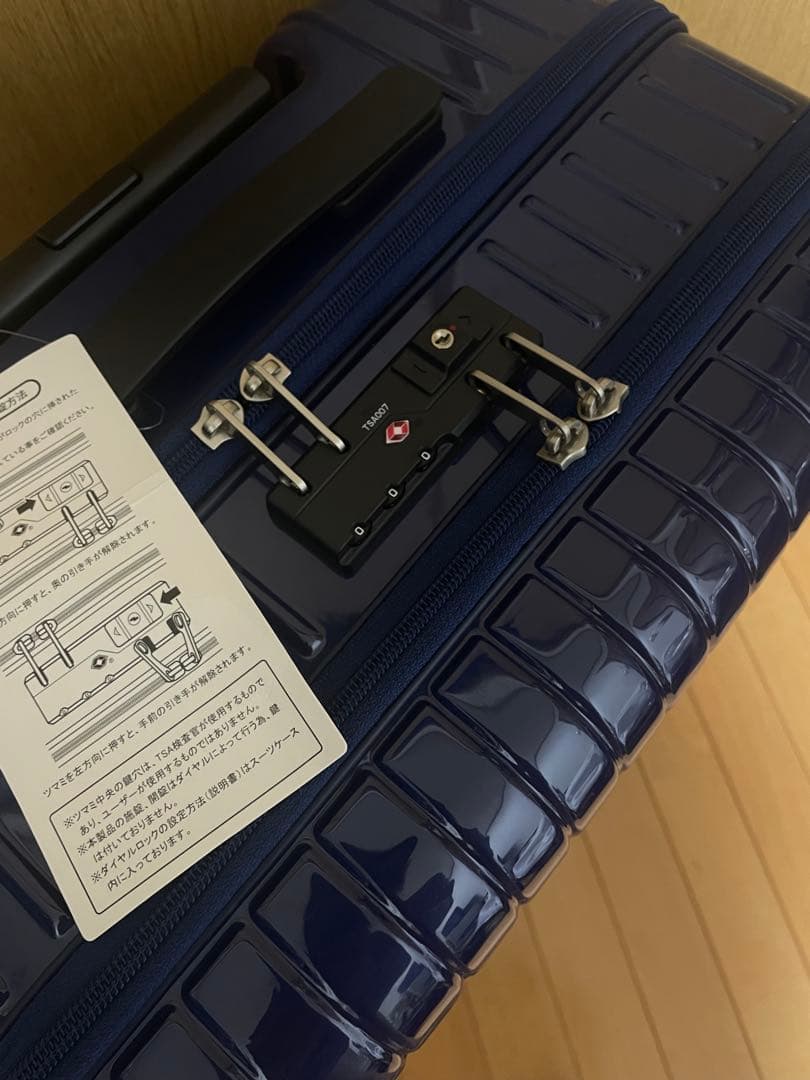 ACE タッシェ キャリーケース 59L