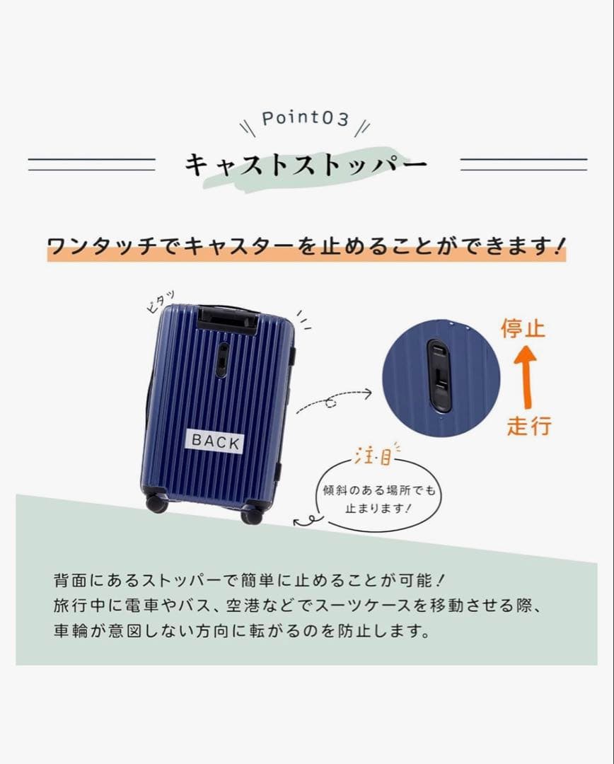 ACE タッシェ キャリーケース 59L