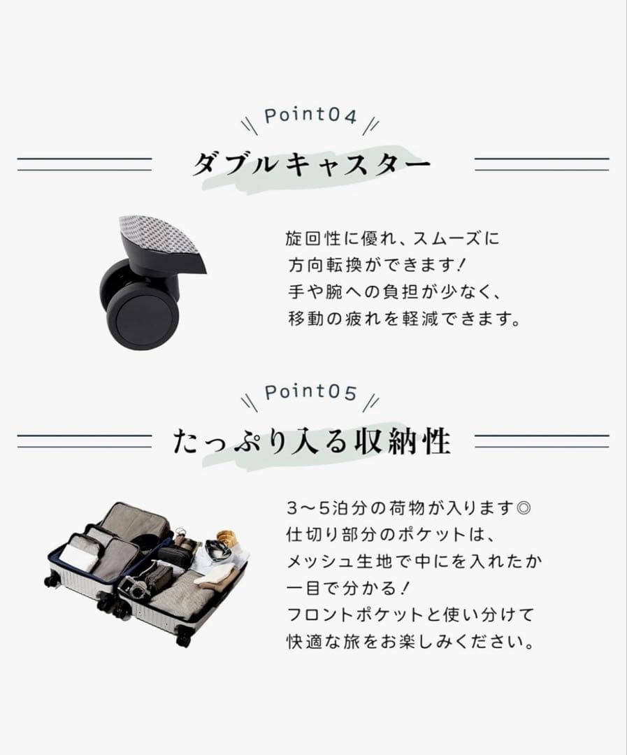 ACE タッシェ キャリーケース 59L