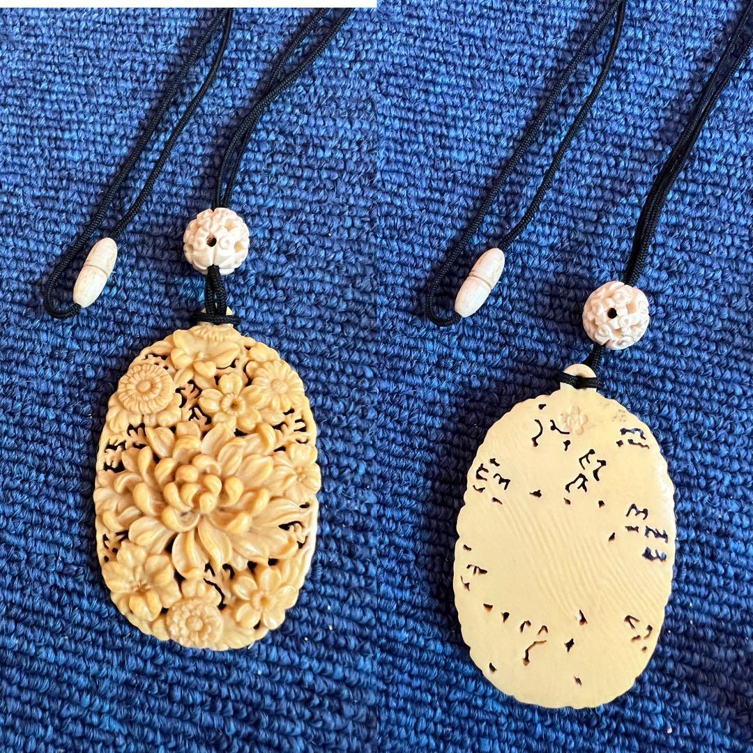 1057 根付  まとめ売り　計10点（提げ物 /緒締め /帯留め ）　時代物