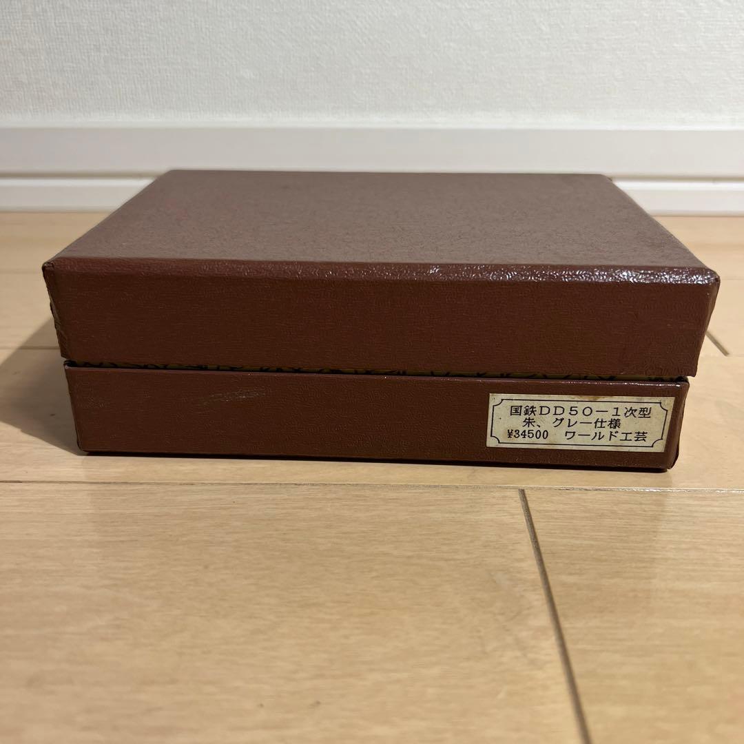 鉄道模型　Ｎゲージ　ワールド工芸　国鉄DD 50-1次型　朱、グレー仕様