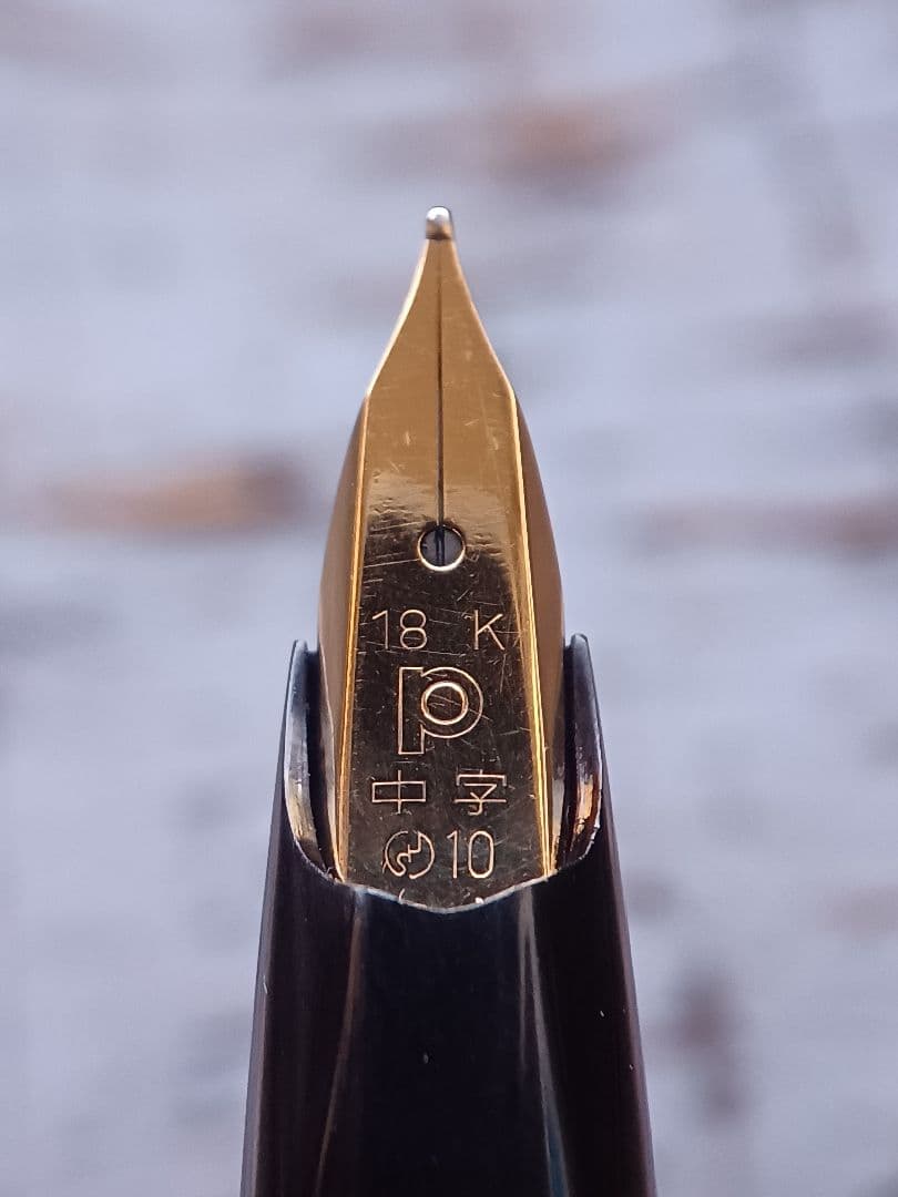 【メンテ済み】プラチナ　万年筆　唐草　18K　中字　美品　希少モデル