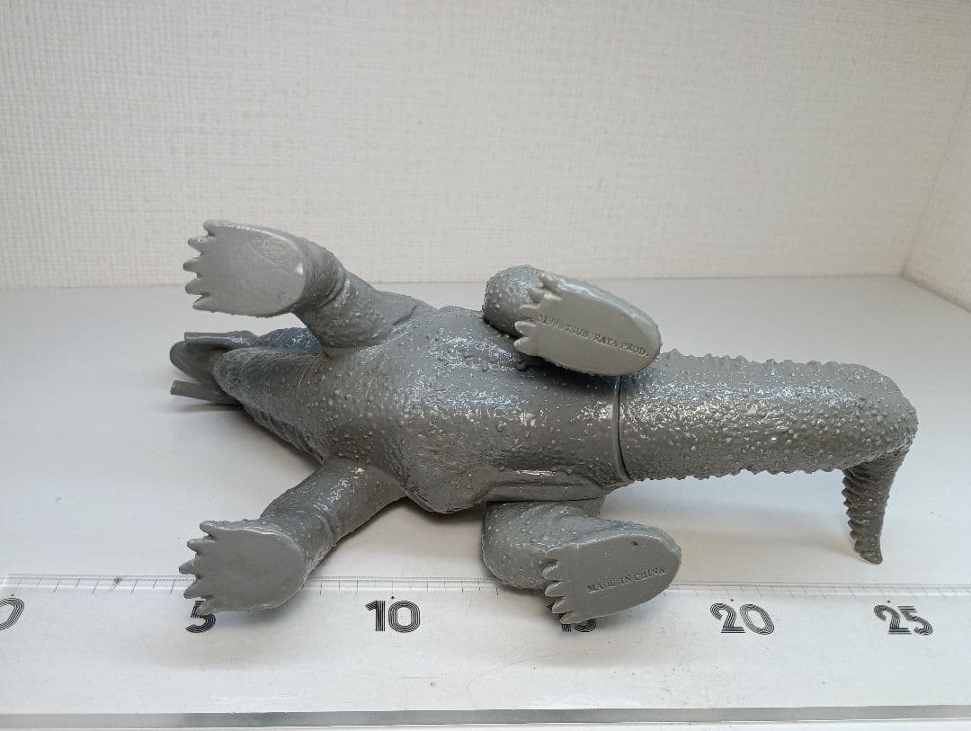 ギガザウルス★TSUBURAYA　PROD.★怪獣フィギュア　 ウルトラマン