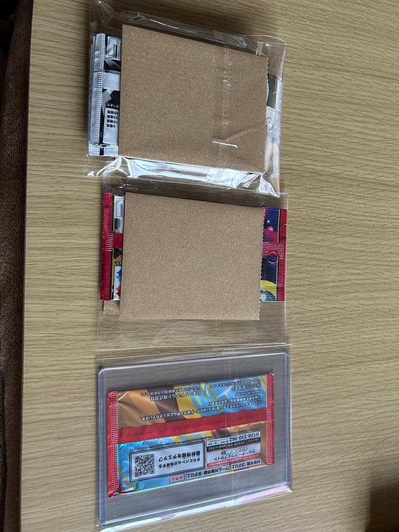 ポケモンカード　3種類　新品未開封