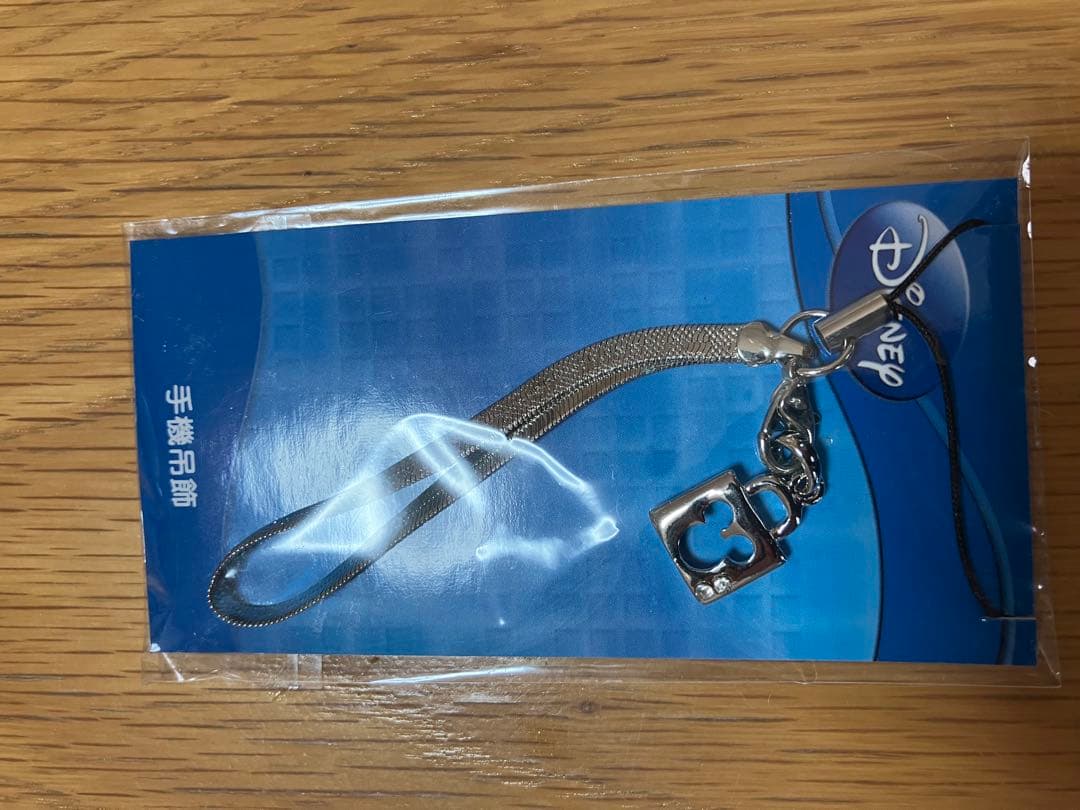 レア未使用 限定2000本 生誕80周年 ミッキーマウス ダイヤ入り腕時計