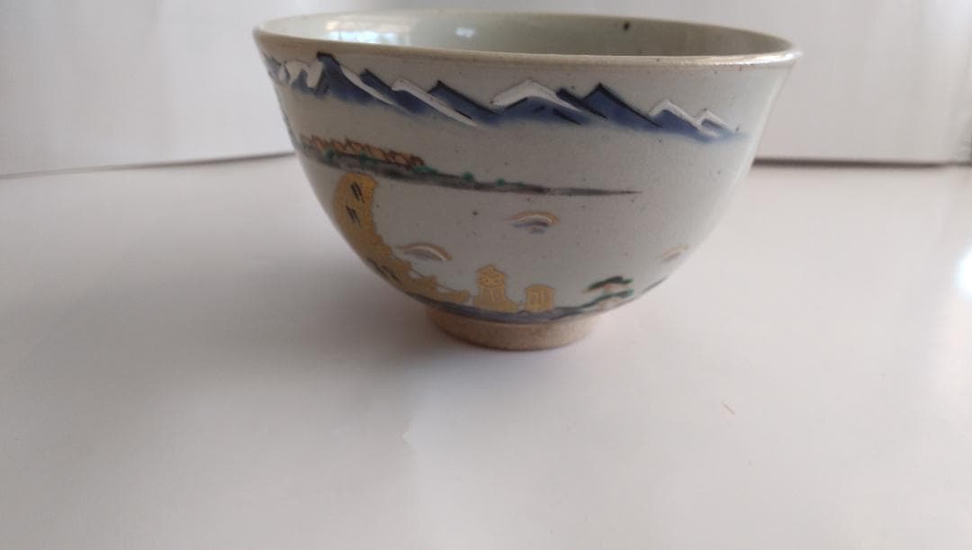押小路窯 庄左ェ門 茶碗 色絵 「 越の舟橋 」 押小路焼 茶道具 抹茶碗 美品