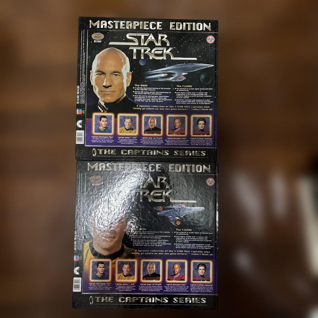 スター・トレック マスターピースエディション　ピカード、カークの2点セット