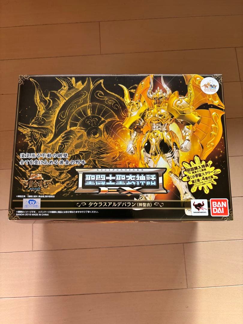 ひ*ろ様 【同梱売り可】聖闘士聖衣神話EXタウラスアルデバラン　神聖衣　初回特典