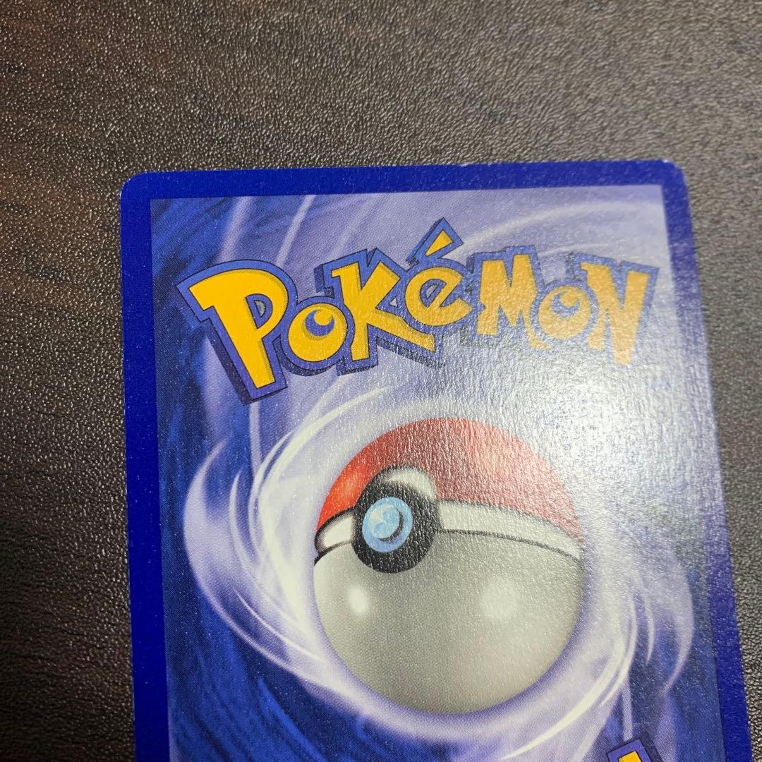 ポケモンカード 英語 ダグトリオ Dugtrio 1ed shadow less