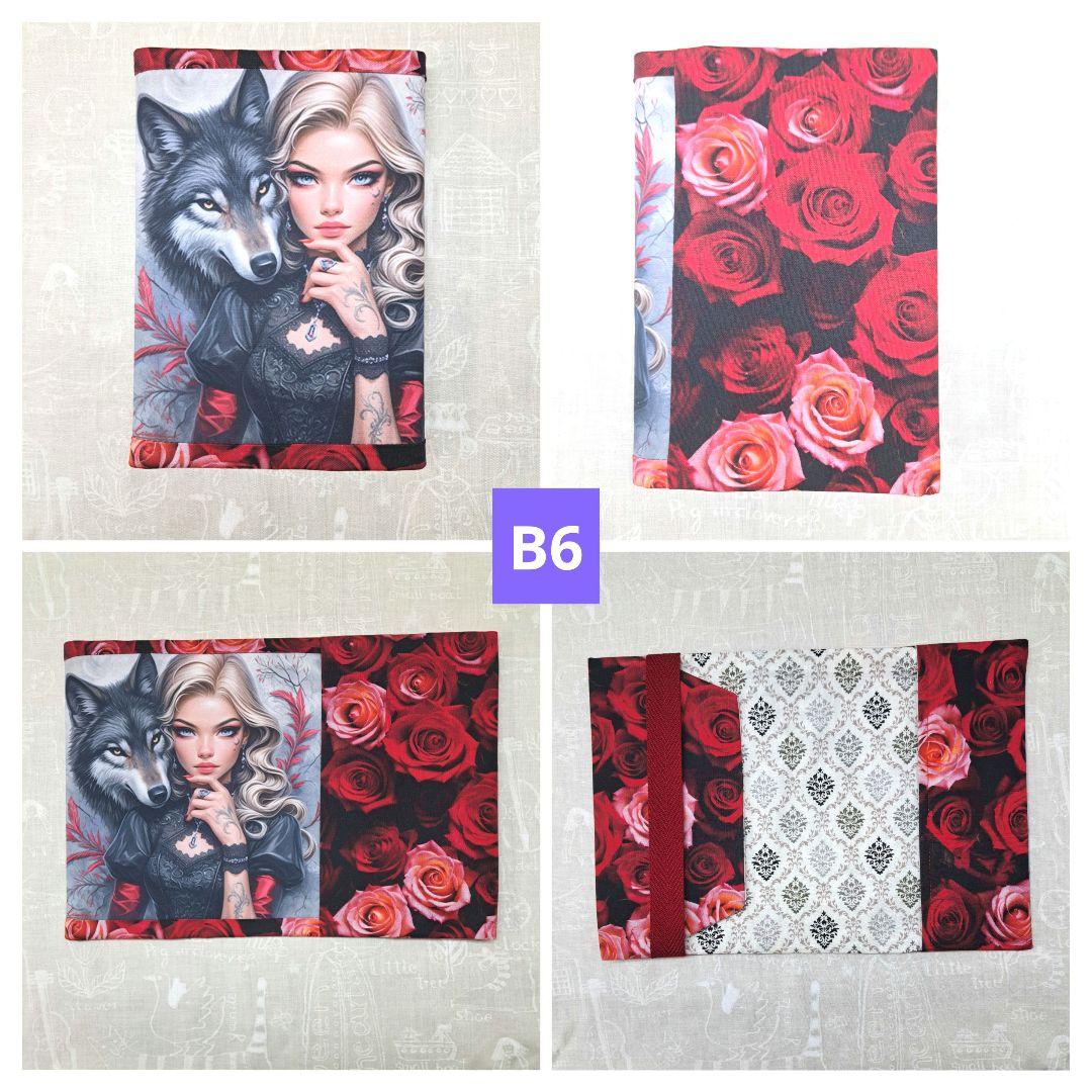 sa⑬ブックカバー