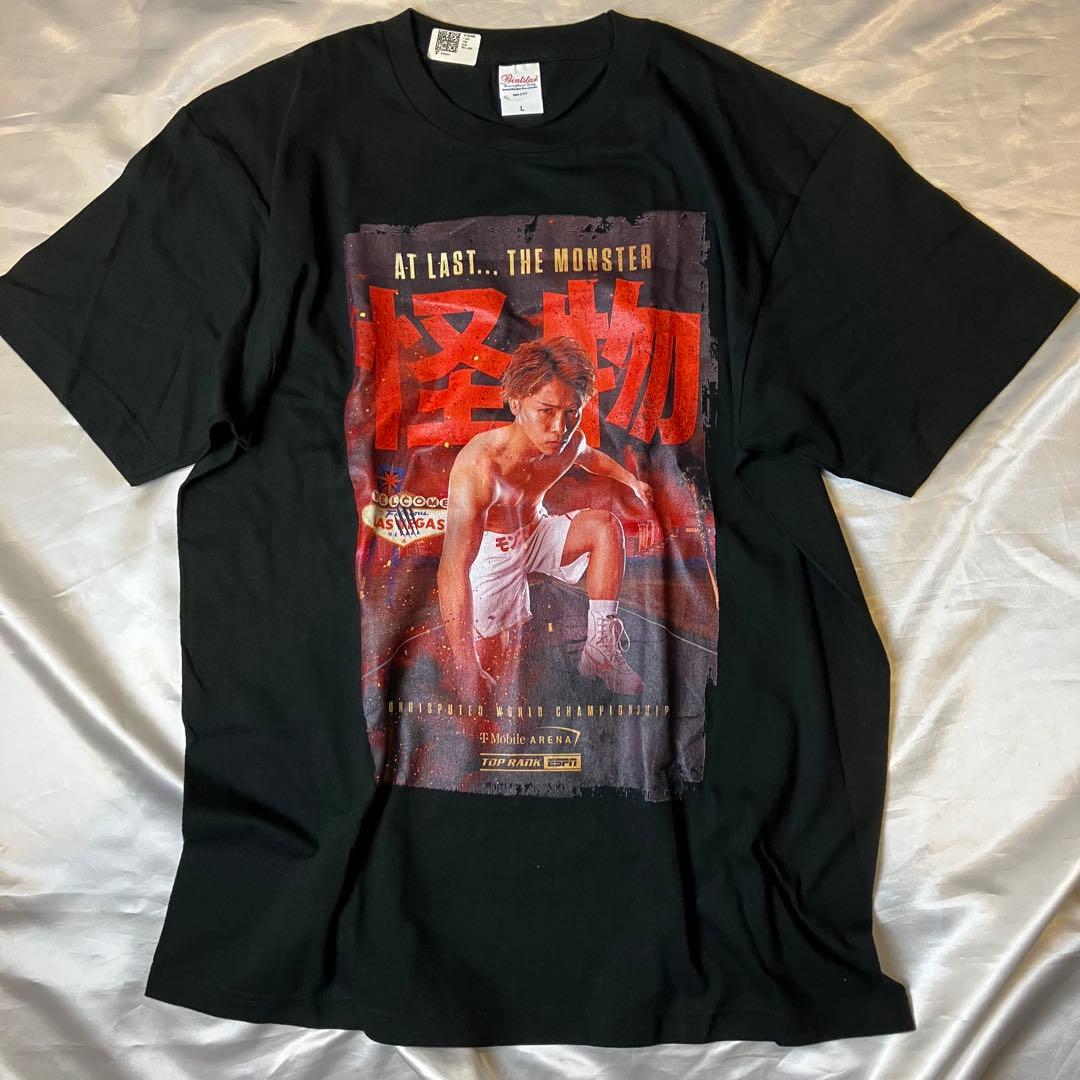 【井上尚弥 】井上尚弥VS カルデナス戦 Tシャツ　ボクシング　Lサイズ　怪物