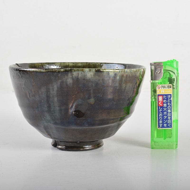 茶道具　石川県小松焼　青楽茶碗　時代箱　極め二重箱　D　R6834