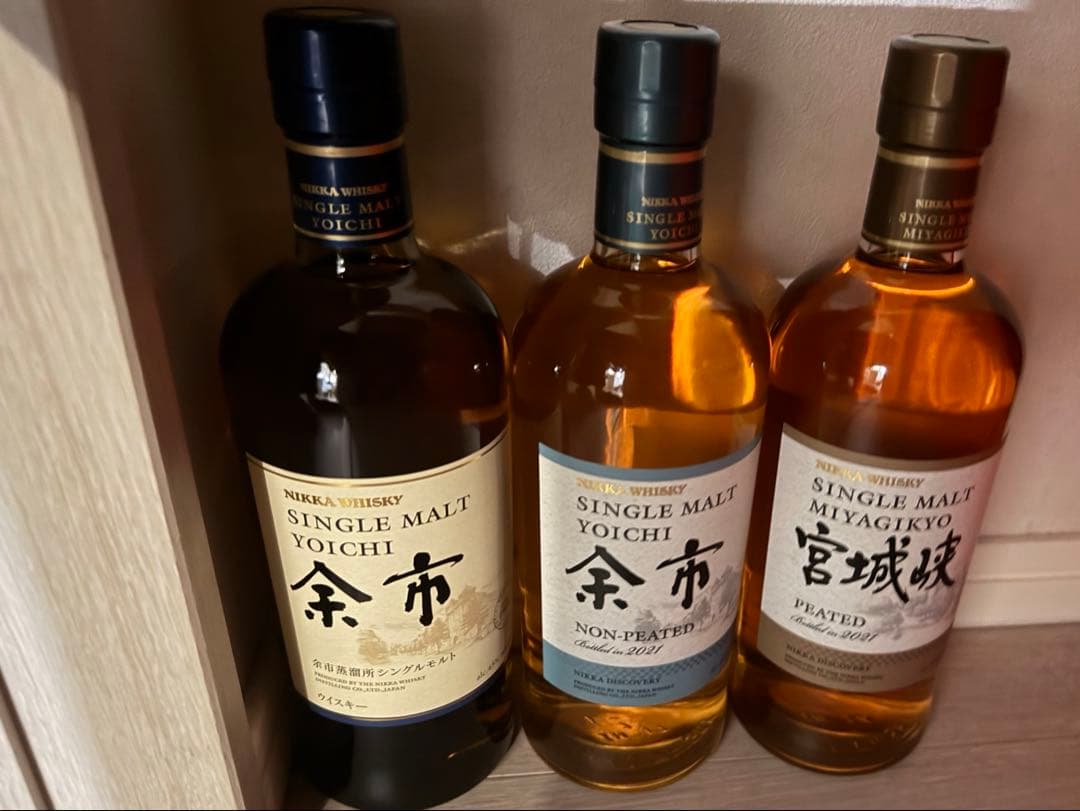わ*。様 ニッカウイスキー シングルモルト余市 &余市宮城峡 2021年 限定セ