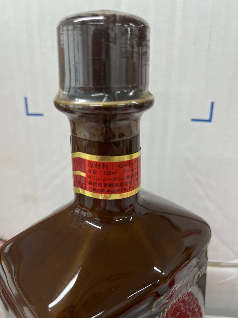 終売品キリン　ロバート・ブラウン メモリアルボトル 720ml43%