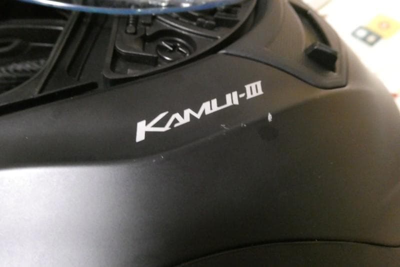 OGK カブト カムイ3 フルフェイス M マットブラック