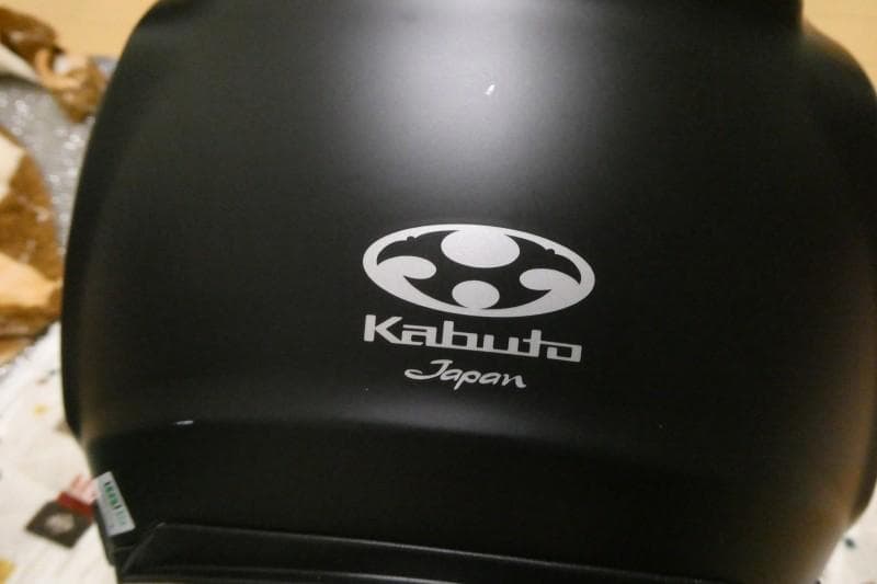 OGK カブト カムイ3 フルフェイス M マットブラック