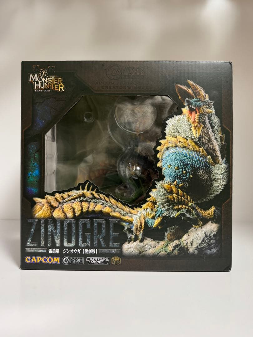 クリエイターズモデル 雷狼竜 ジンオウガ 復刻版