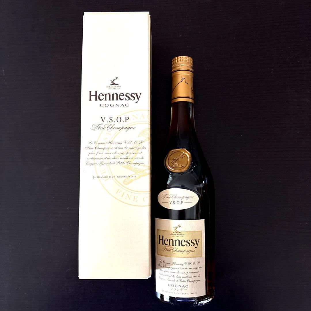 【新品/箱付き】ヘネシー VSOPファインシャンパーニュ