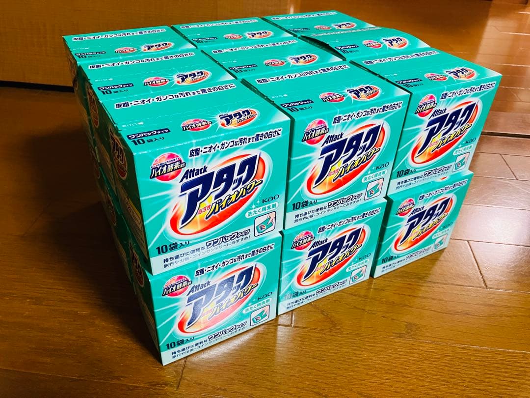 花王 ワンパックアタック高活性バイオEX 1箱(24g×10袋入) ×18箱