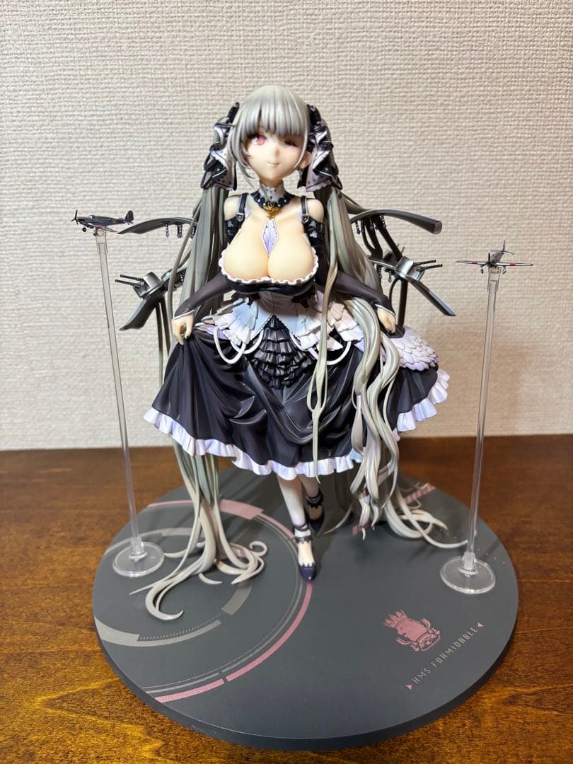 アズールレーン　フォーミダブル　フィギュア　アルター