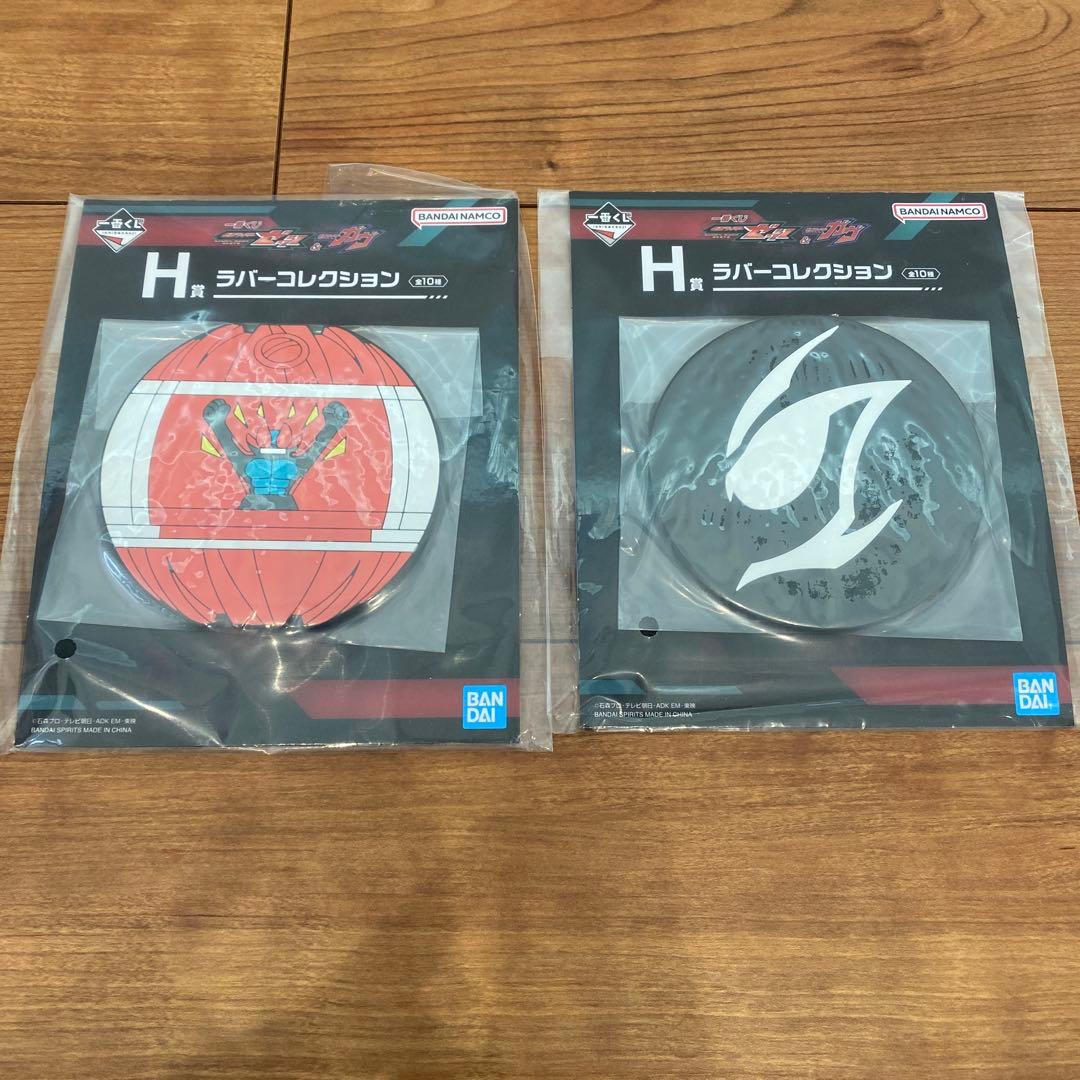 一番くじ 仮面ライダーガヴ&ゼッツ D賞 ラストワン賞 おまけ 計9点セット