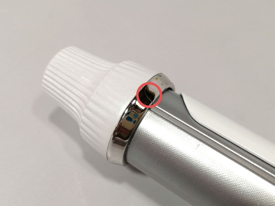 2022年製 リファ ビューテック カールアイロン コテ