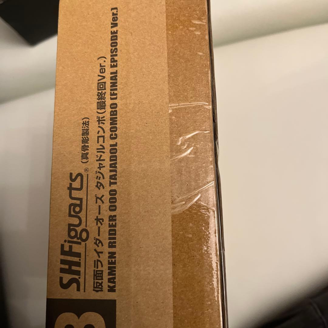 【新品未開封】真骨彫　仮面ライダーオーズ タジャドル最終回ver.