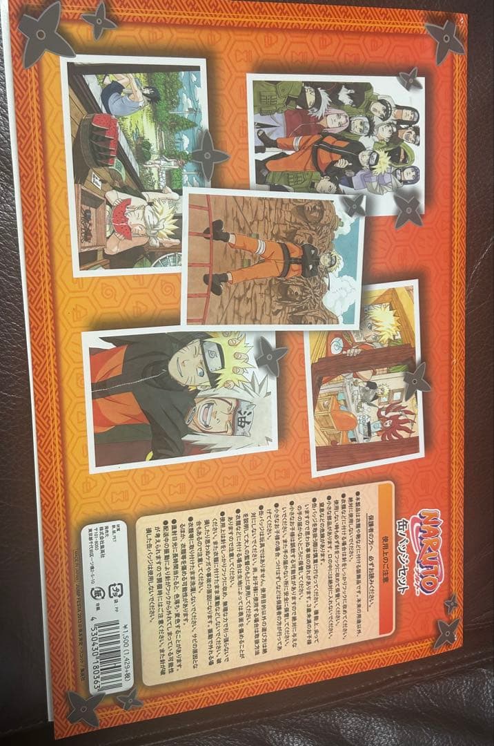 NARUTO缶バッチ ジャンプフェスタ2013