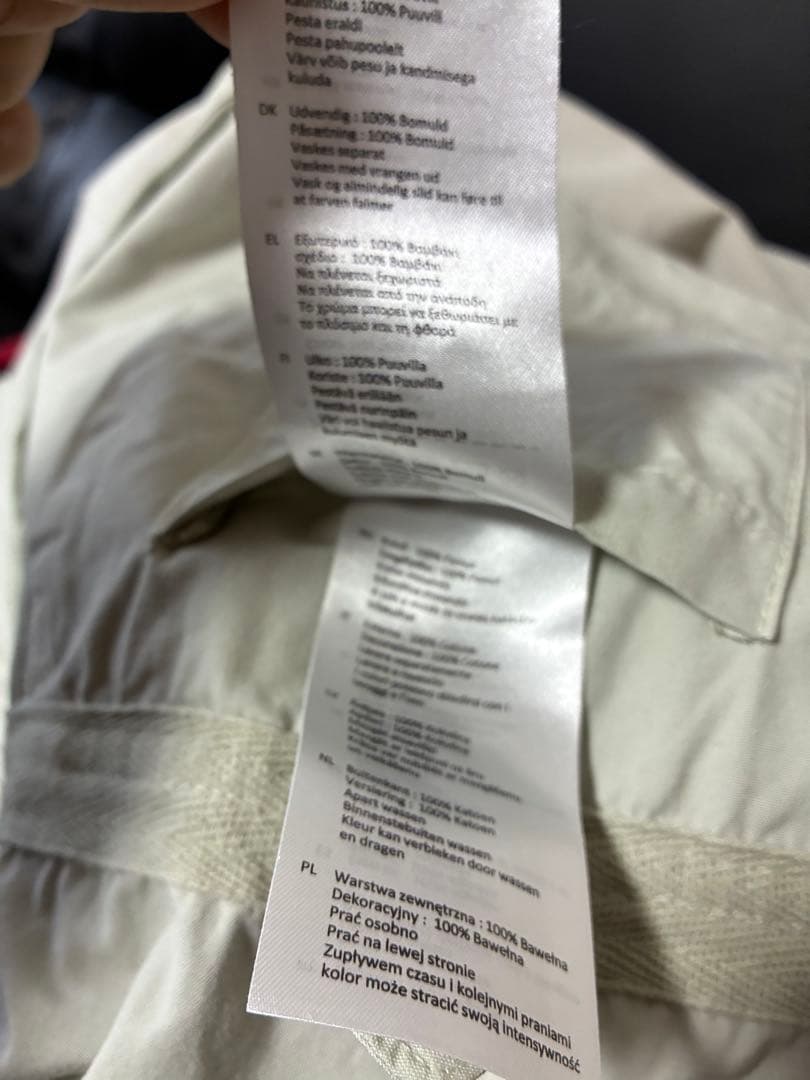 バブアー　インターナショナル　Lサイズ ライトグレー