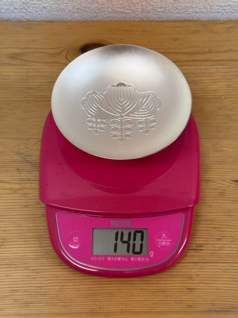 内閣総理大臣贈　銀杯 純銀 140g 直径11.5cm SILVER1000
