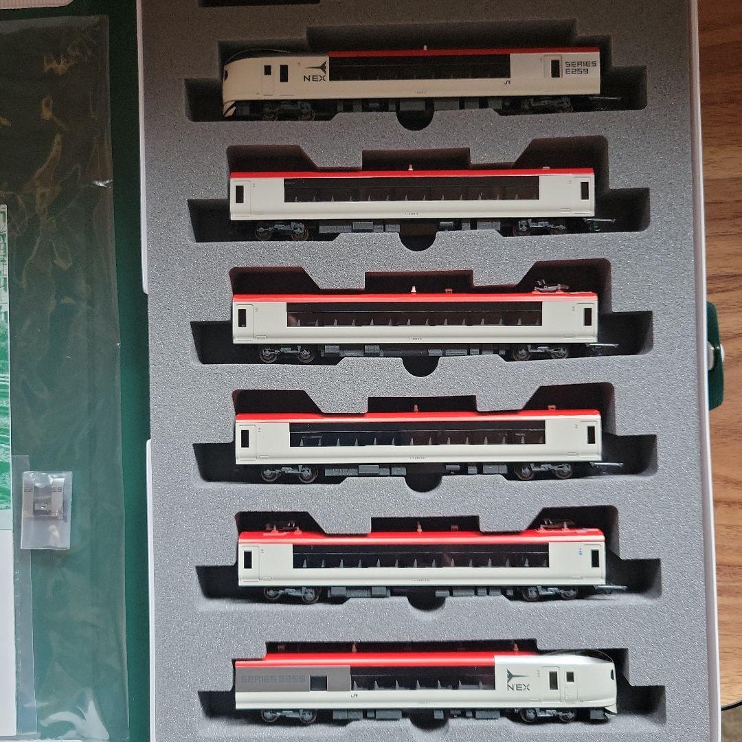 KATO E259系 成田エクスプレス リニューアルカラー 中古美品