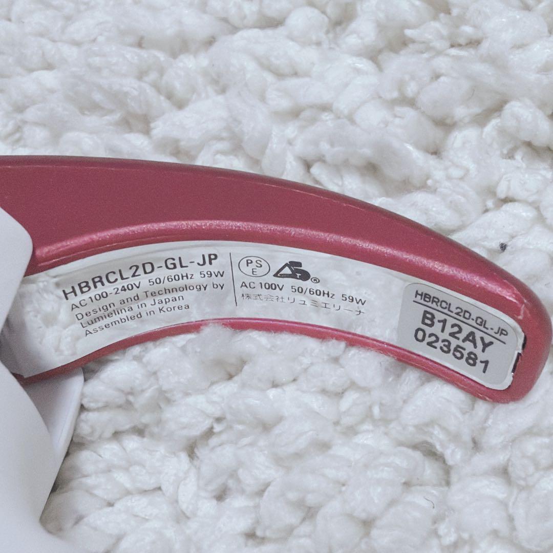 【極美品】ヘアビューロン リュミエリーナ カール 2D Plus 34mm L