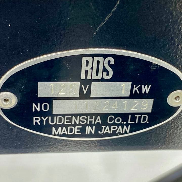 希少アンティーク照明機材　美品　プリモ旧型　玉なし