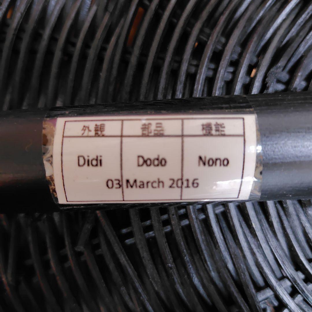 ニトリ　円形　ガラス天板　ラタン　テーブル　黒