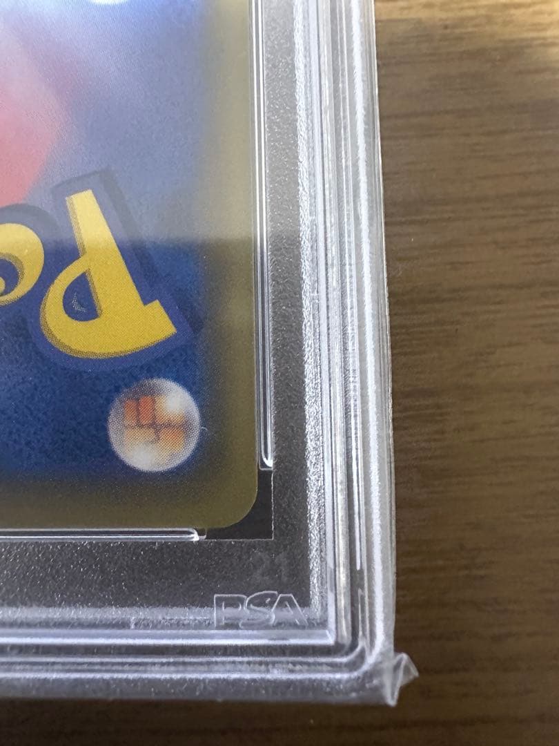 【 PSA10】ブラッキー＆ダークライGX